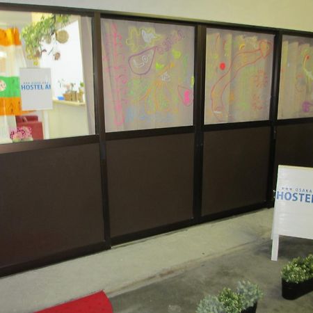 אוסקה Hostel Ai מראה חיצוני תמונה