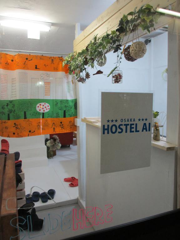 אוסקה Hostel Ai מראה חיצוני תמונה