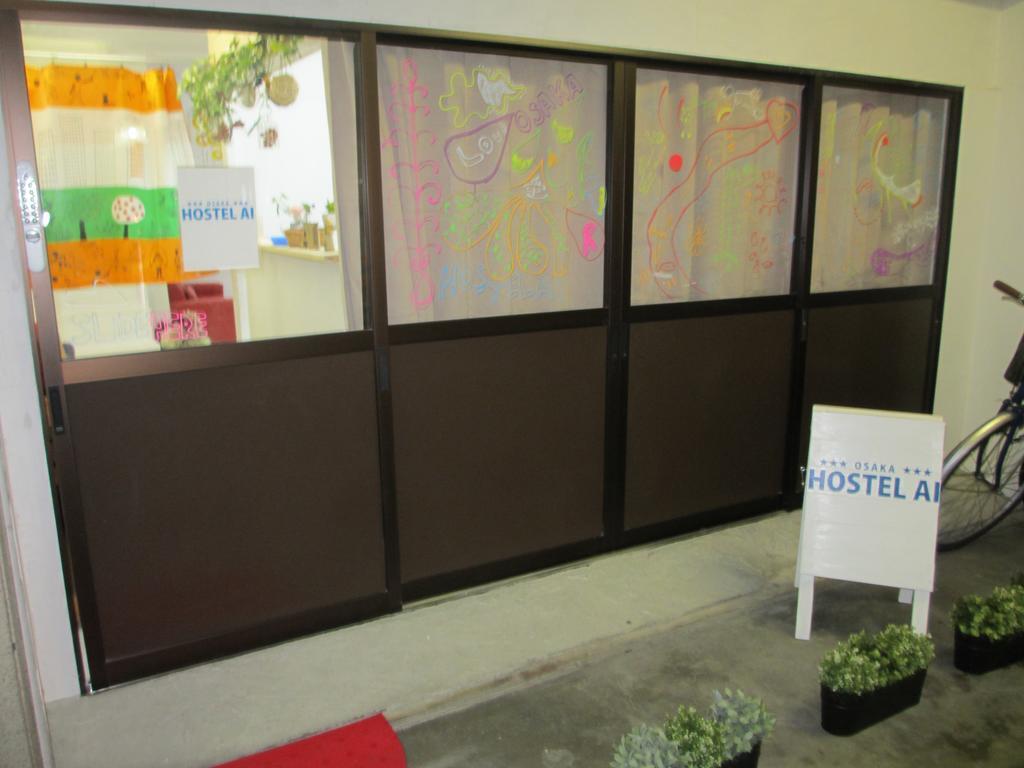 אוסקה Hostel Ai מראה חיצוני תמונה